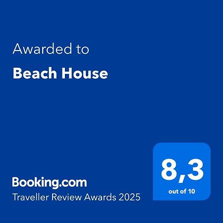Beach House Espinho  Εξωτερικό φωτογραφία